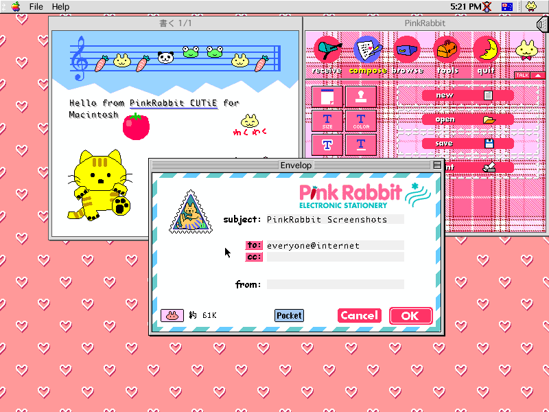 PinkRabbit CUTiE for Macintosh